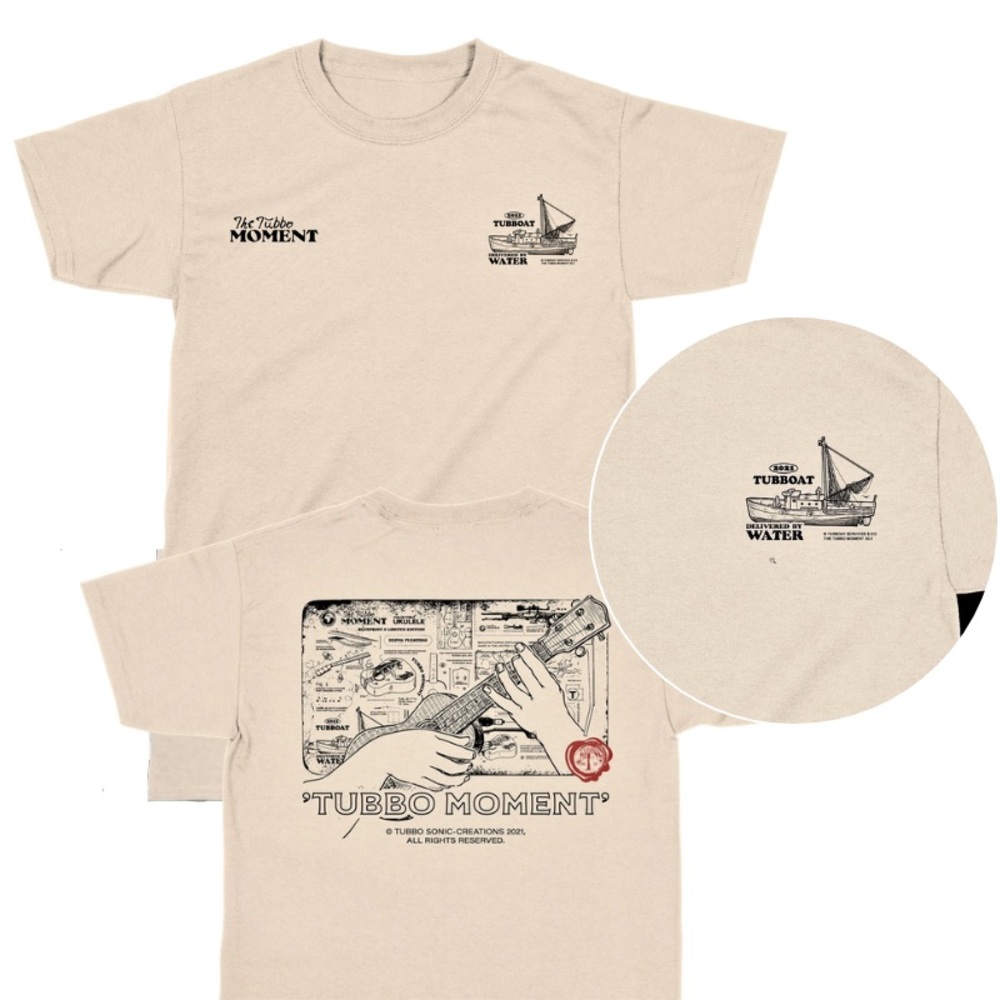 NEW Tubbo Moment T-Shirt - Medium